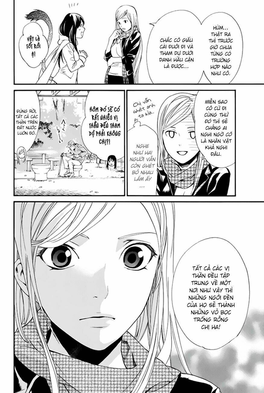 Noragami Chapter 57 - Trang 2