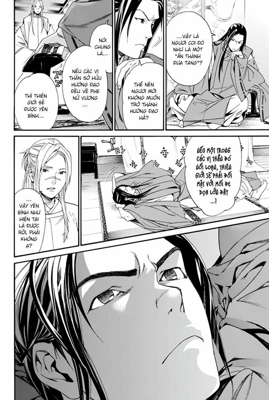 Noragami Chapter 57 - Trang 2