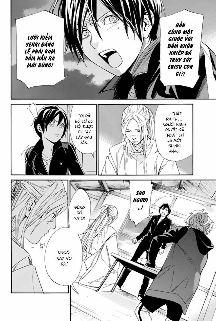 Noragami Chapter 57 - Trang 2