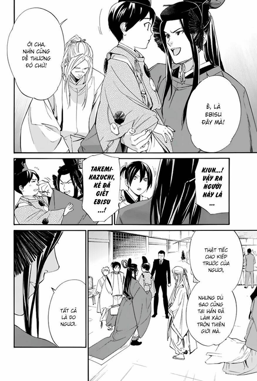 Noragami Chapter 58 - Trang 2