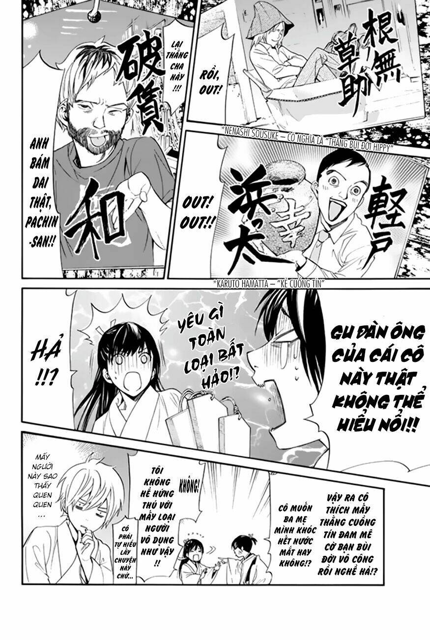 Noragami Chapter 58 - Trang 2