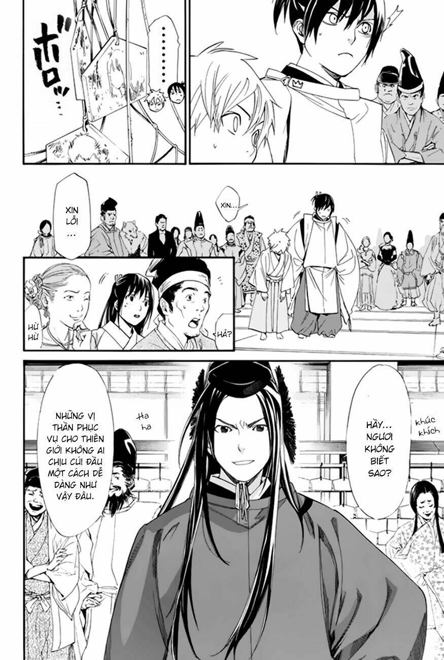 Noragami Chapter 58 - Trang 2