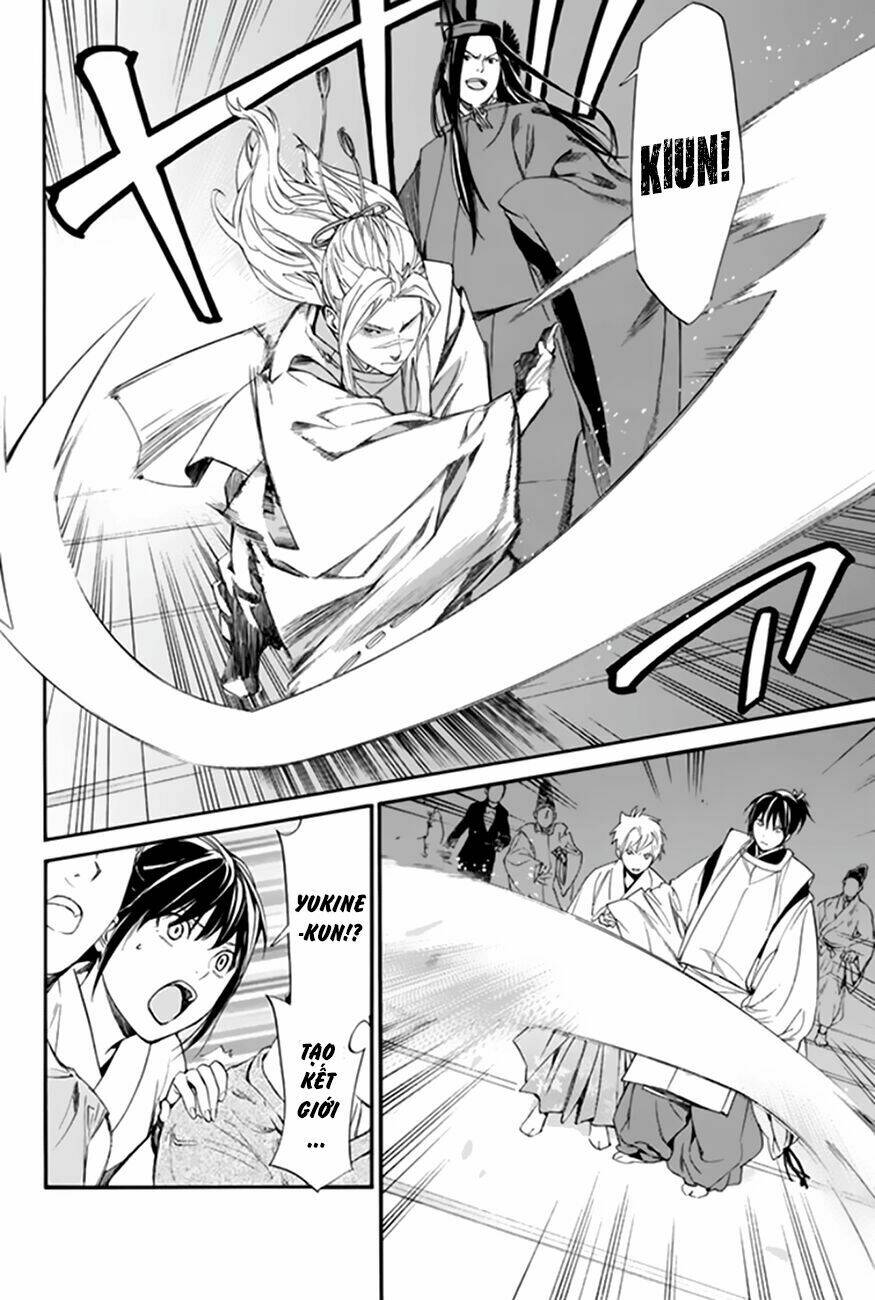 Noragami Chapter 58 - Trang 2