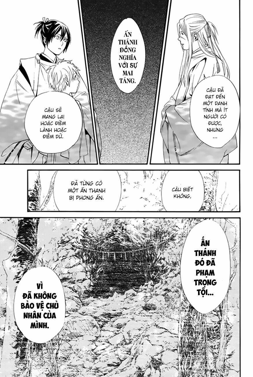 Noragami Chapter 58 - Trang 2