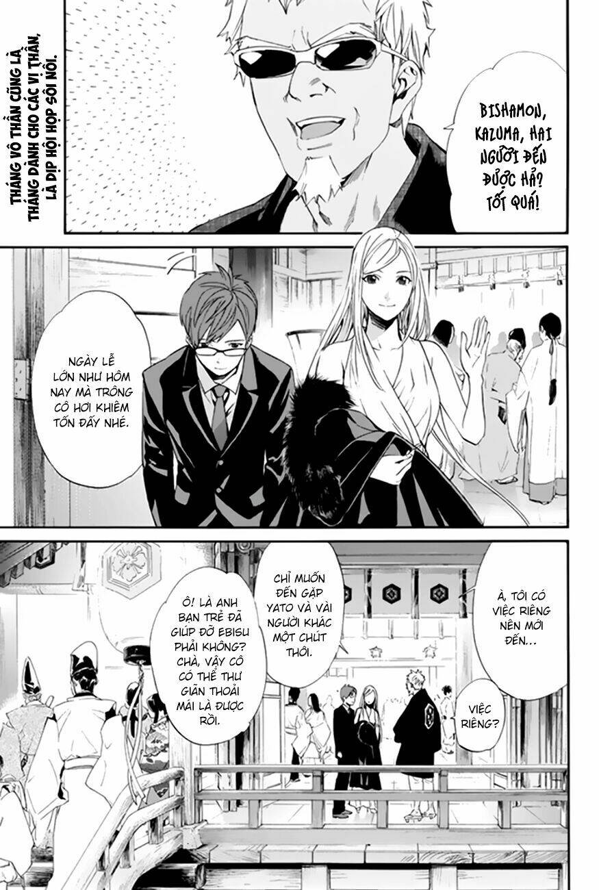 Noragami Chapter 58 - Trang 2