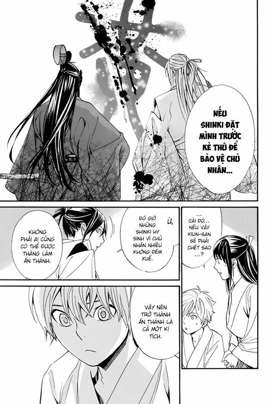 Noragami Chapter 58 - Trang 2