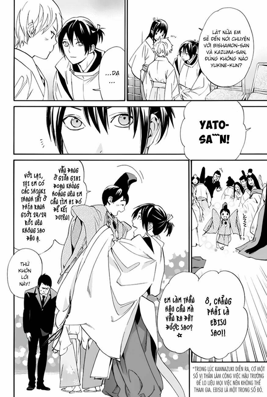 Noragami Chapter 58 - Trang 2
