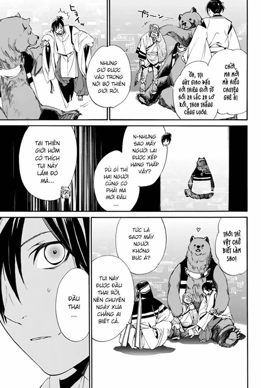 Noragami Chapter 59 - Trang 2