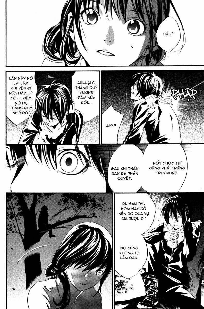 Noragami Chapter 6 - Trang 2