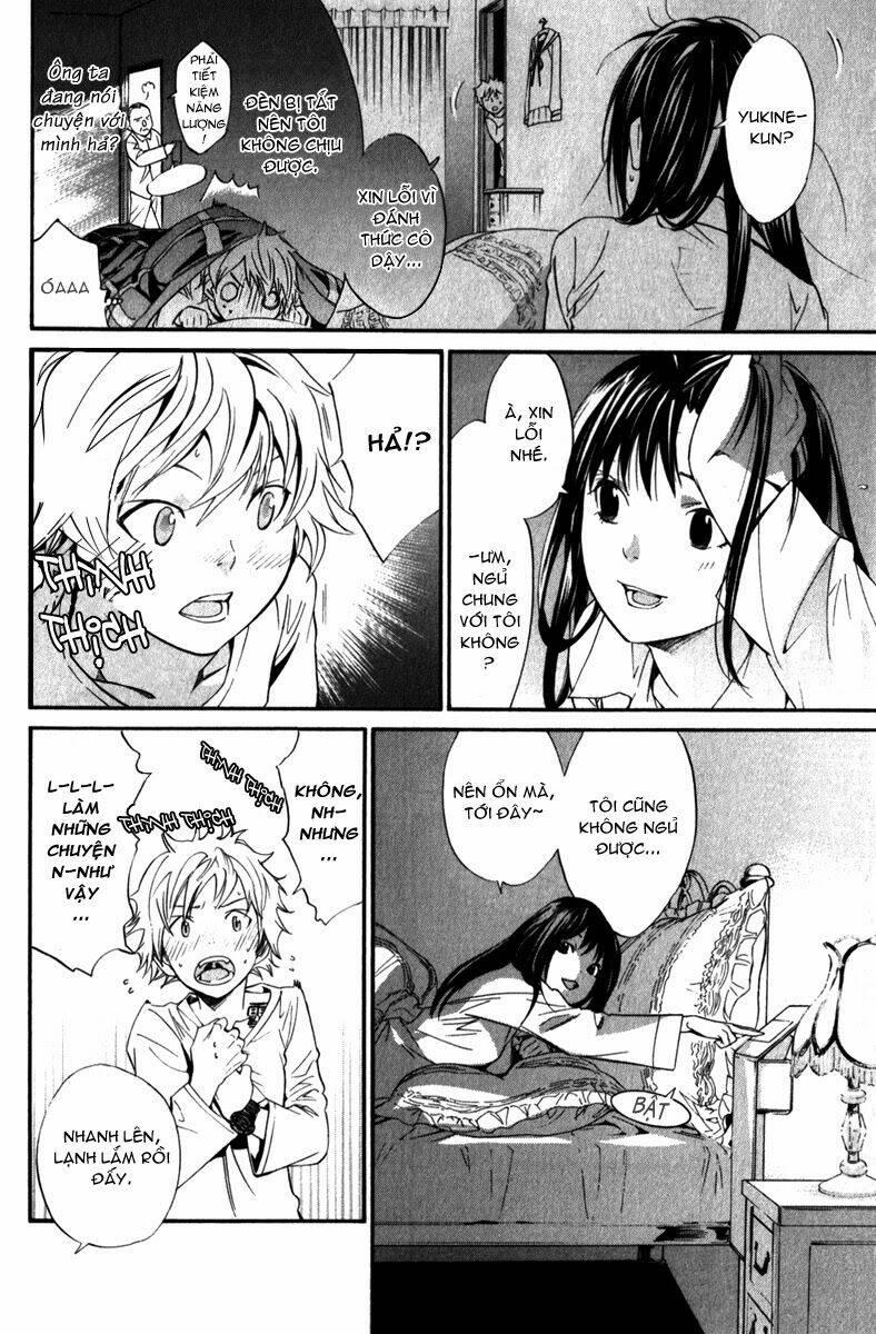 Noragami Chapter 6 - Trang 2
