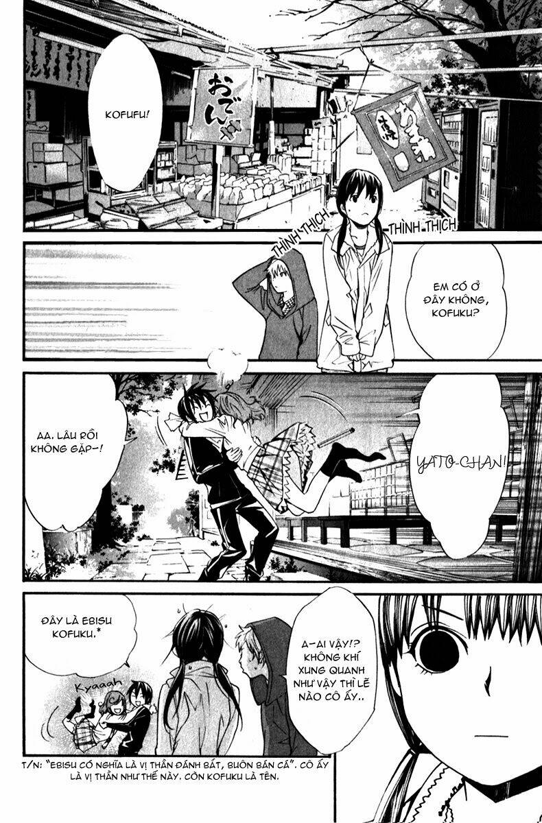 Noragami Chapter 6 - Trang 2