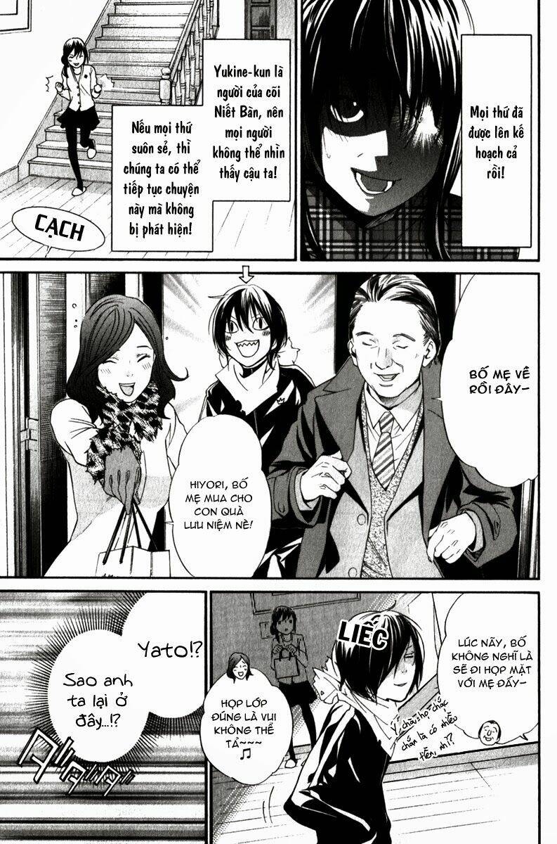 Noragami Chapter 6 - Trang 2