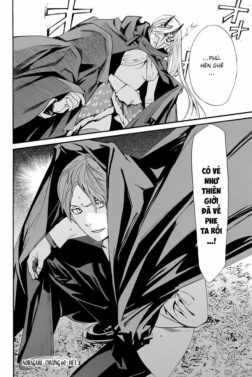 Noragami Chapter 60 - Trang 2
