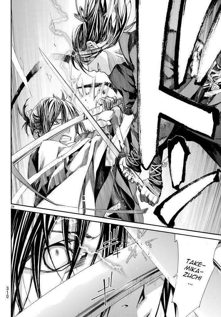 Noragami Chapter 62 - Trang 2