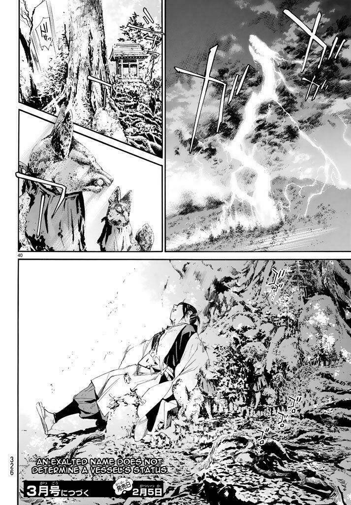 Noragami Chapter 62 - Trang 2