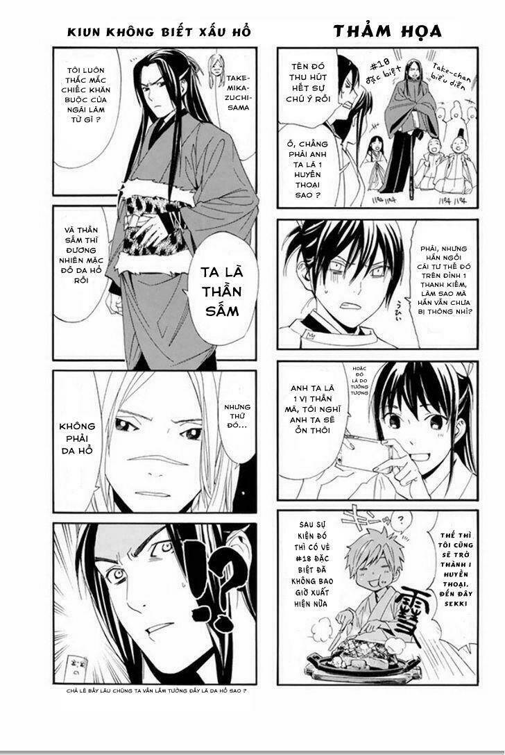 Noragami Chapter 62 - Trang 2
