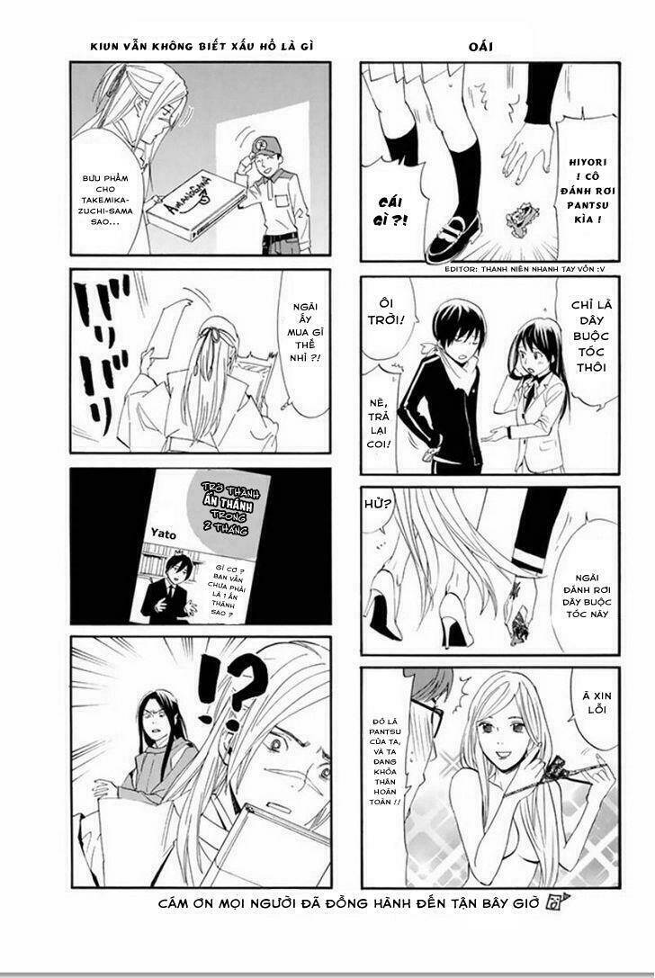 Noragami Chapter 62 - Trang 2
