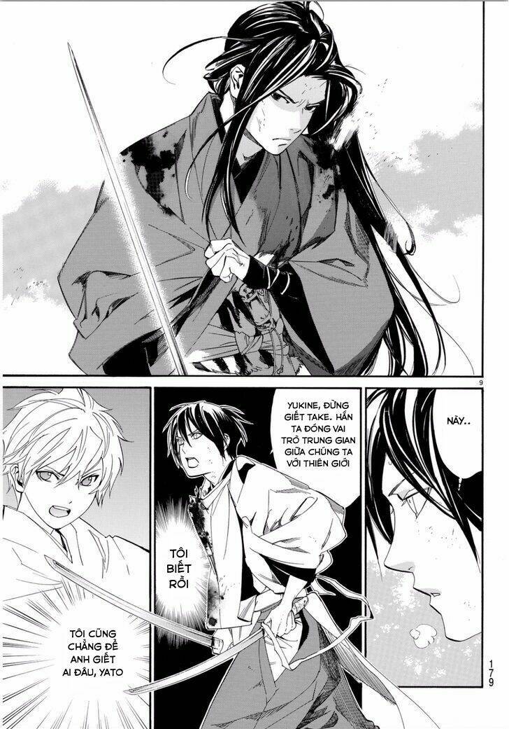 Noragami Chapter 66 - Trang 2
