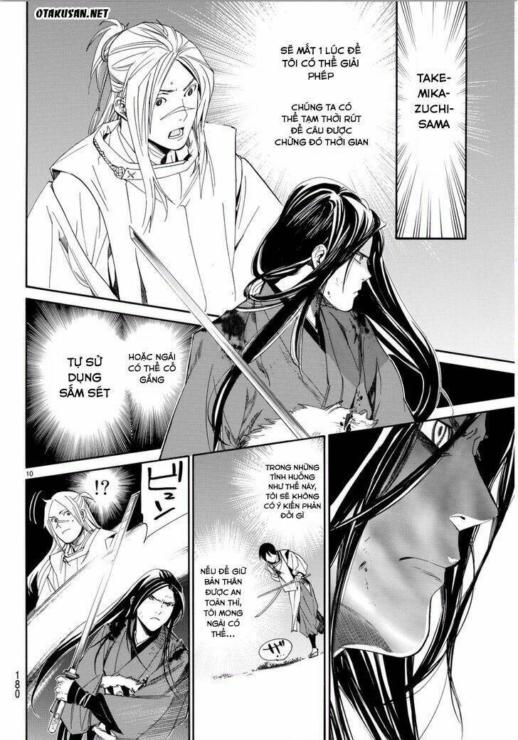 Noragami Chapter 66 - Trang 2