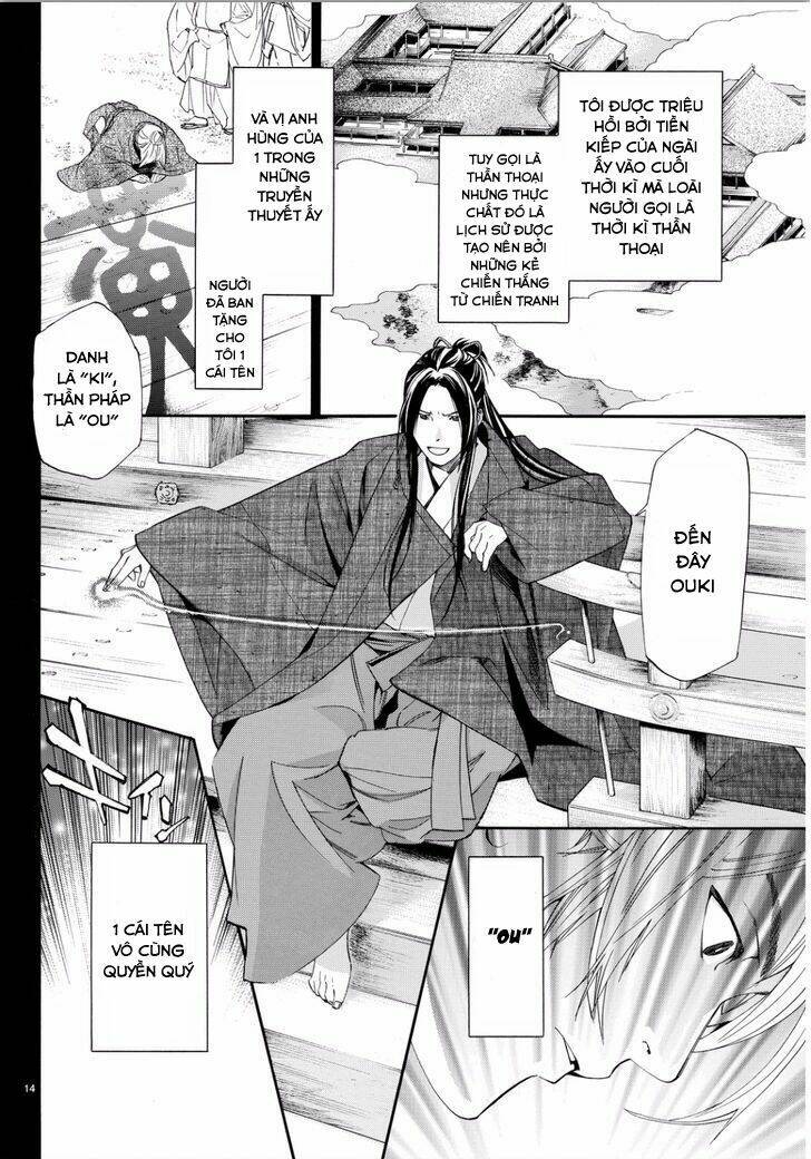 Noragami Chapter 66 - Trang 2