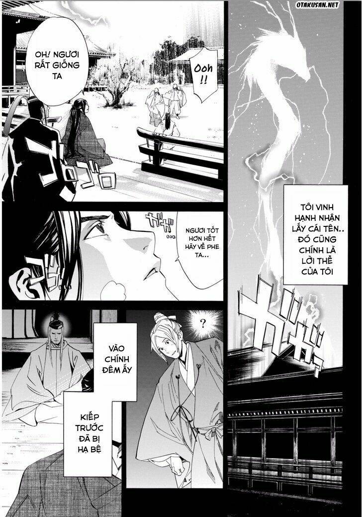 Noragami Chapter 66 - Trang 2