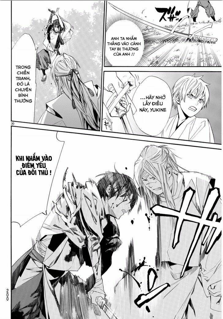 Noragami Chapter 66 - Trang 2