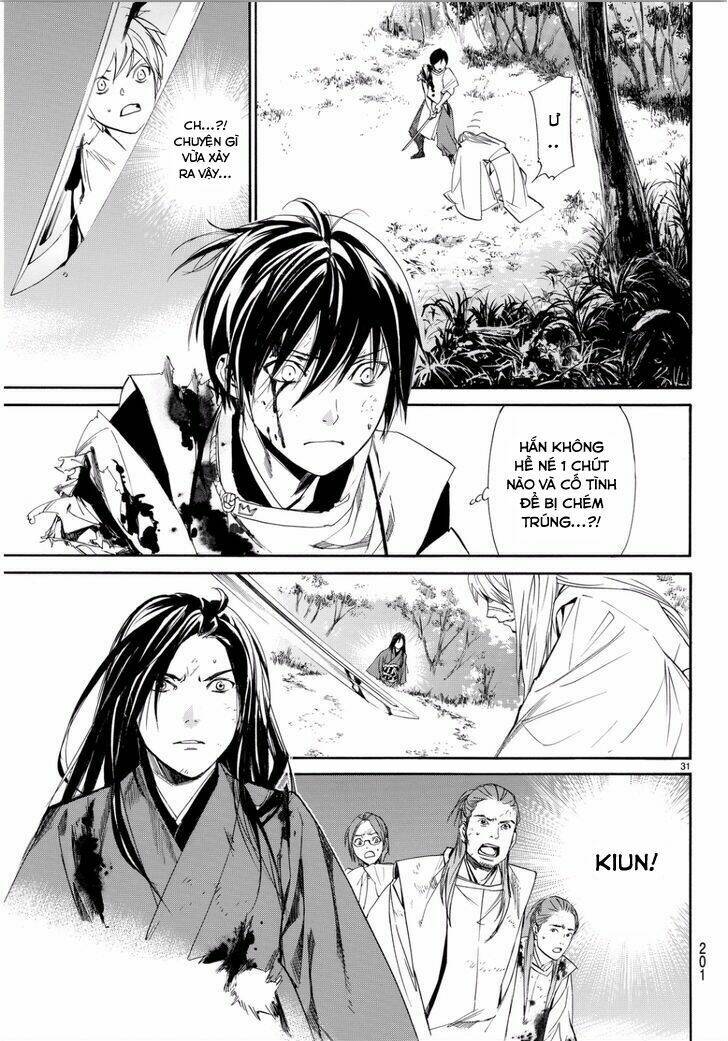 Noragami Chapter 66 - Trang 2