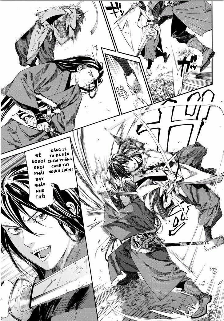 Noragami Chapter 66 - Trang 2