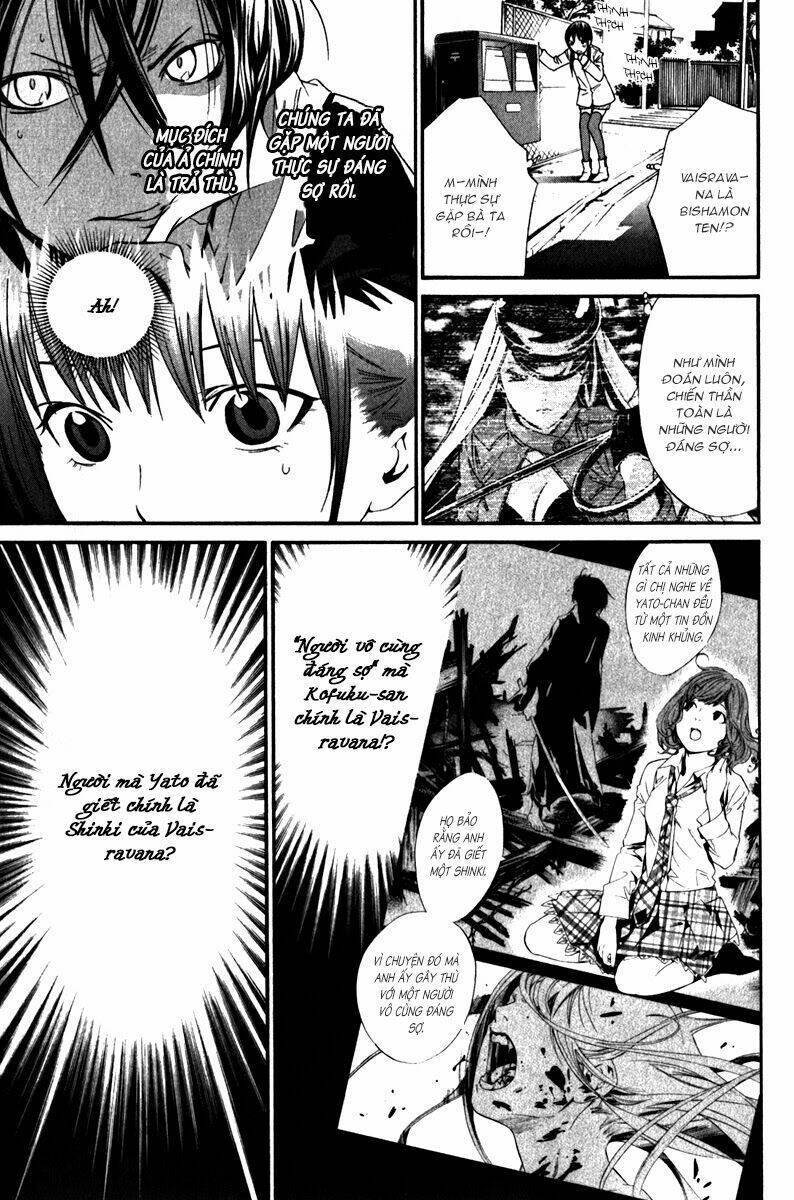 Noragami Chapter 7 - Trang 2