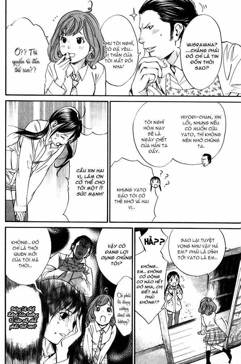 Noragami Chapter 7 - Trang 2