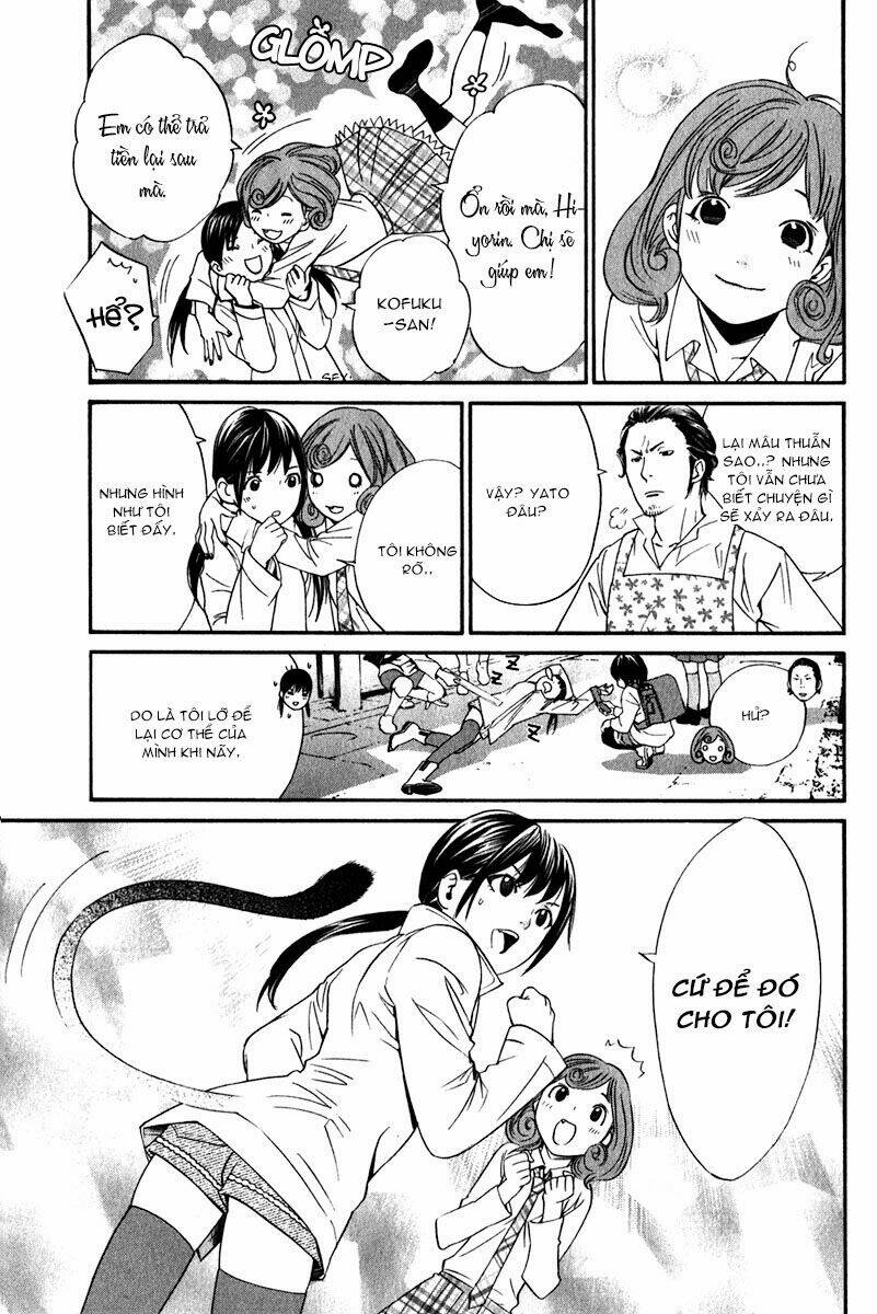 Noragami Chapter 7 - Trang 2