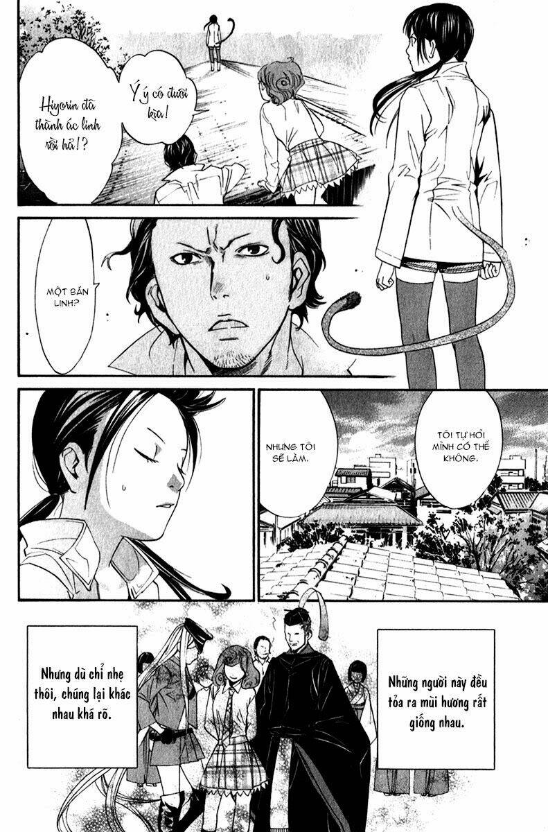 Noragami Chapter 7 - Trang 2