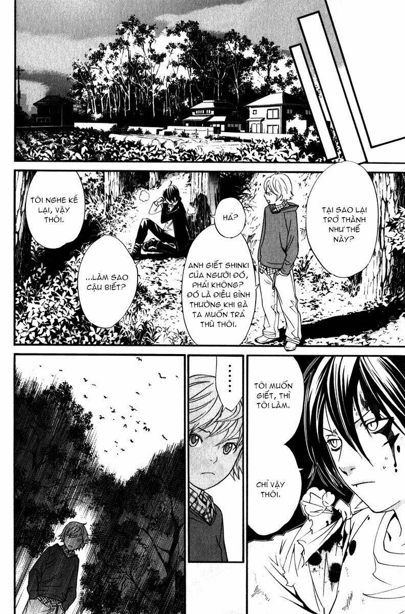 Noragami Chapter 7 - Trang 2