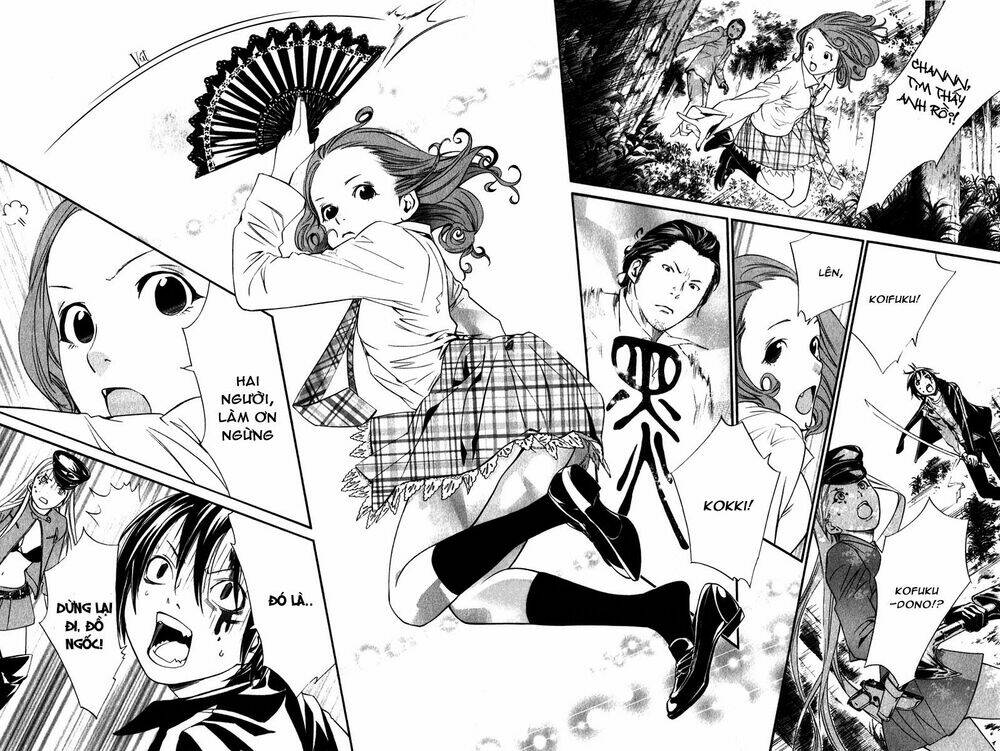Noragami Chapter 7 - Trang 2