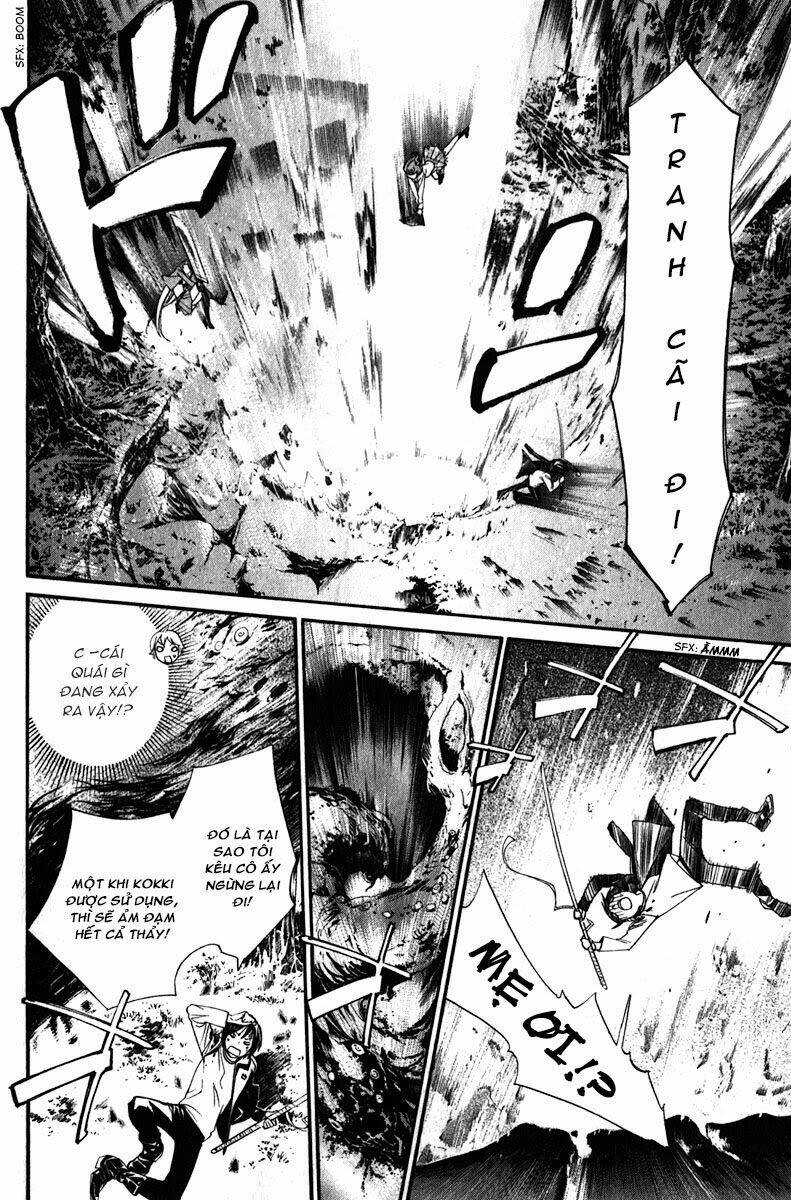 Noragami Chapter 7 - Trang 2
