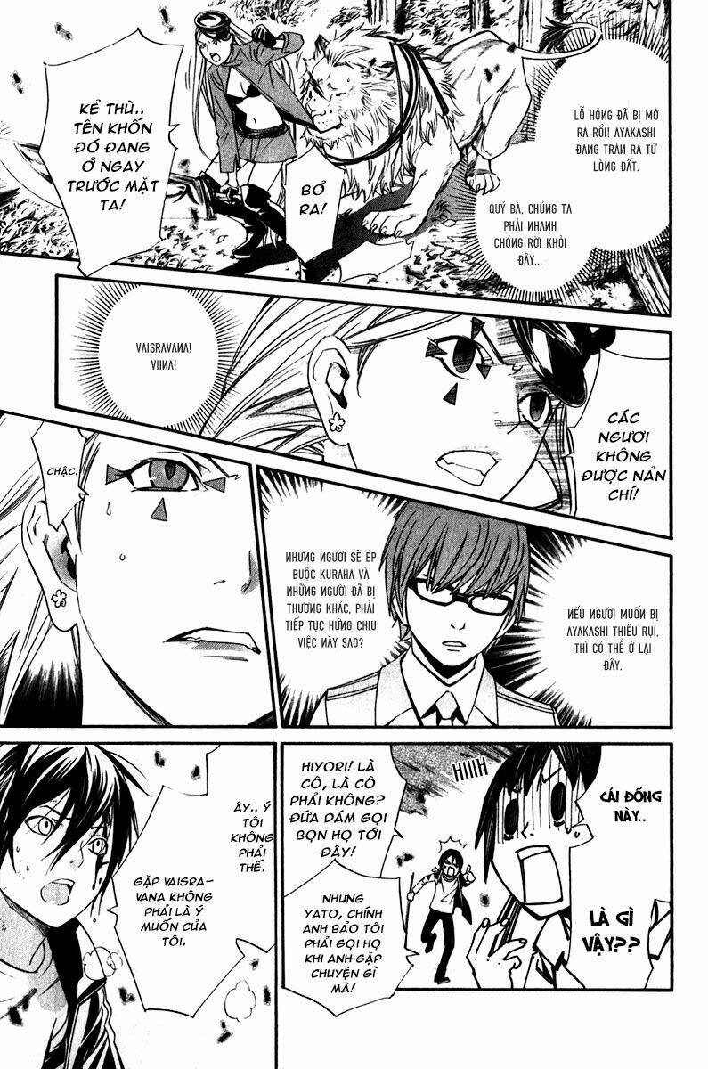 Noragami Chapter 7 - Trang 2