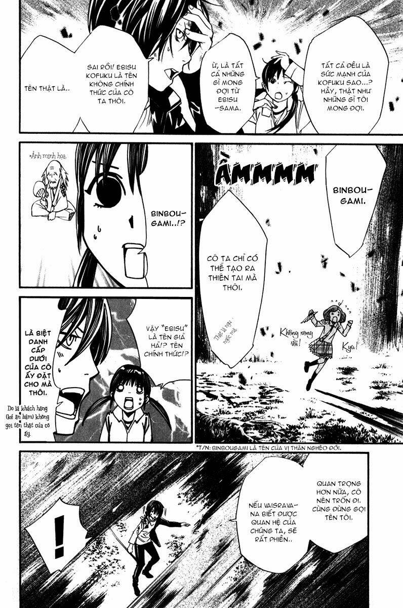 Noragami Chapter 7 - Trang 2