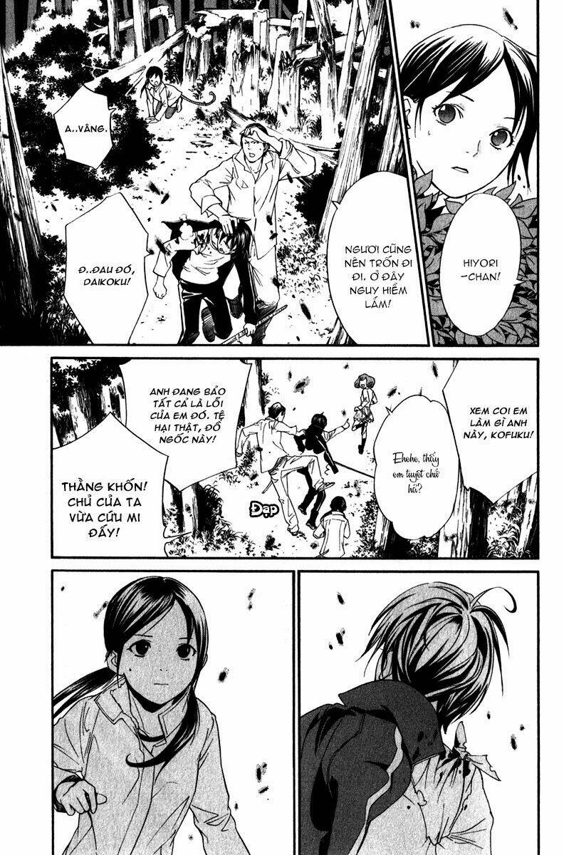 Noragami Chapter 7 - Trang 2