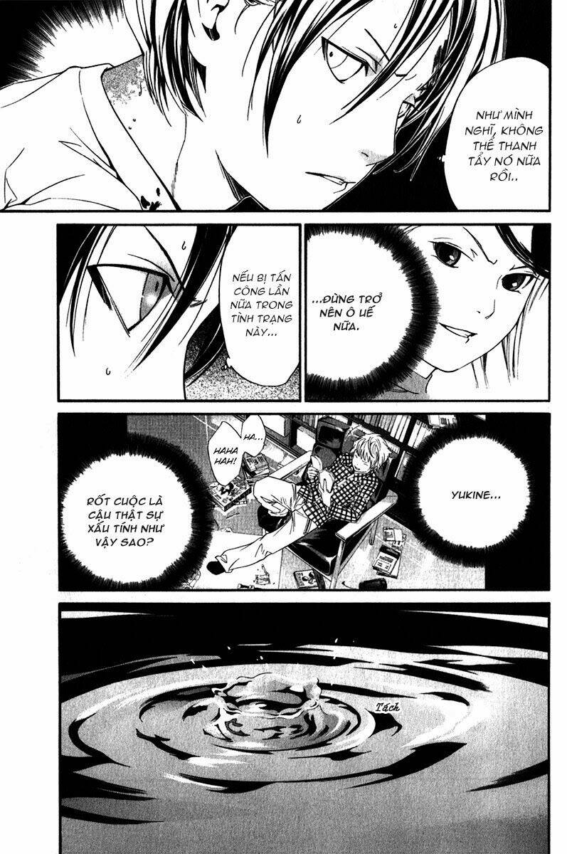 Noragami Chapter 7 - Trang 2