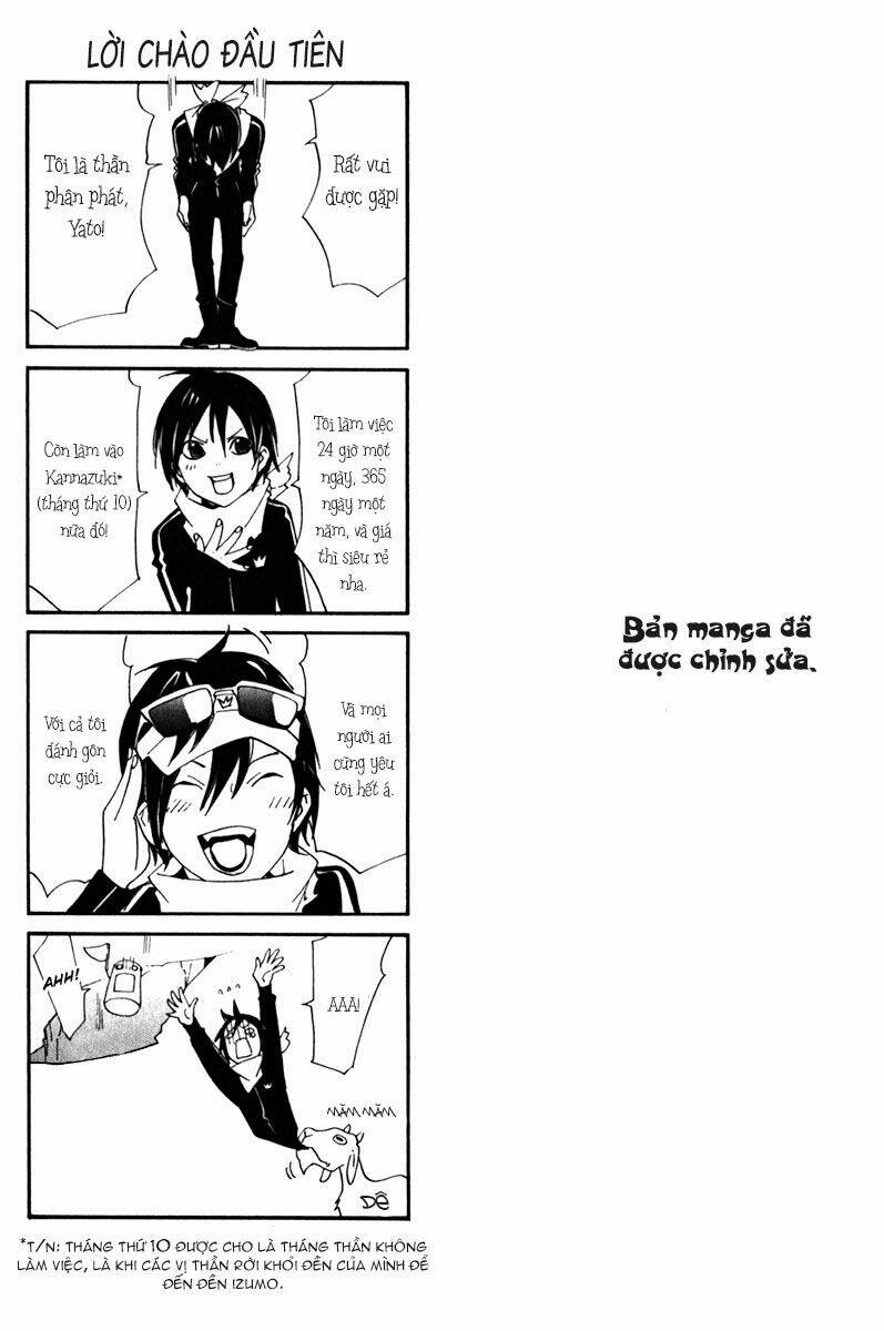 Noragami Chapter 7 - Trang 2