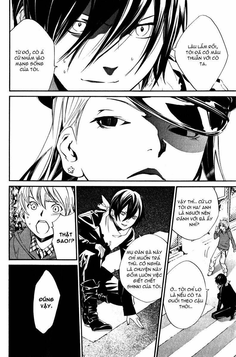 Noragami Chapter 7 - Trang 2