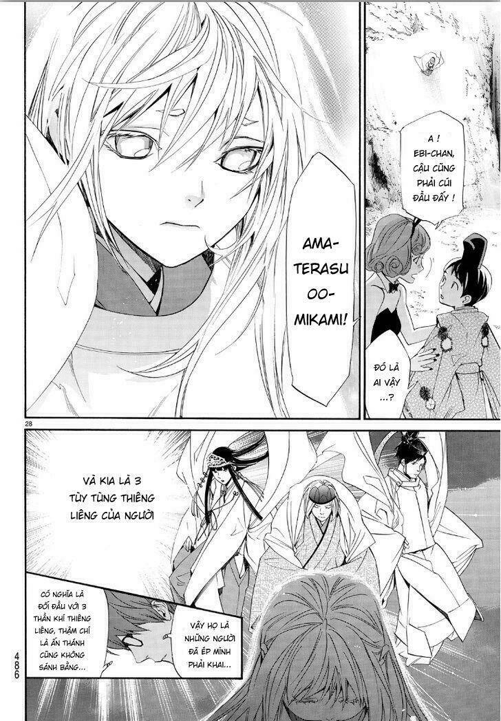 Noragami Chapter 70 - Trang 2
