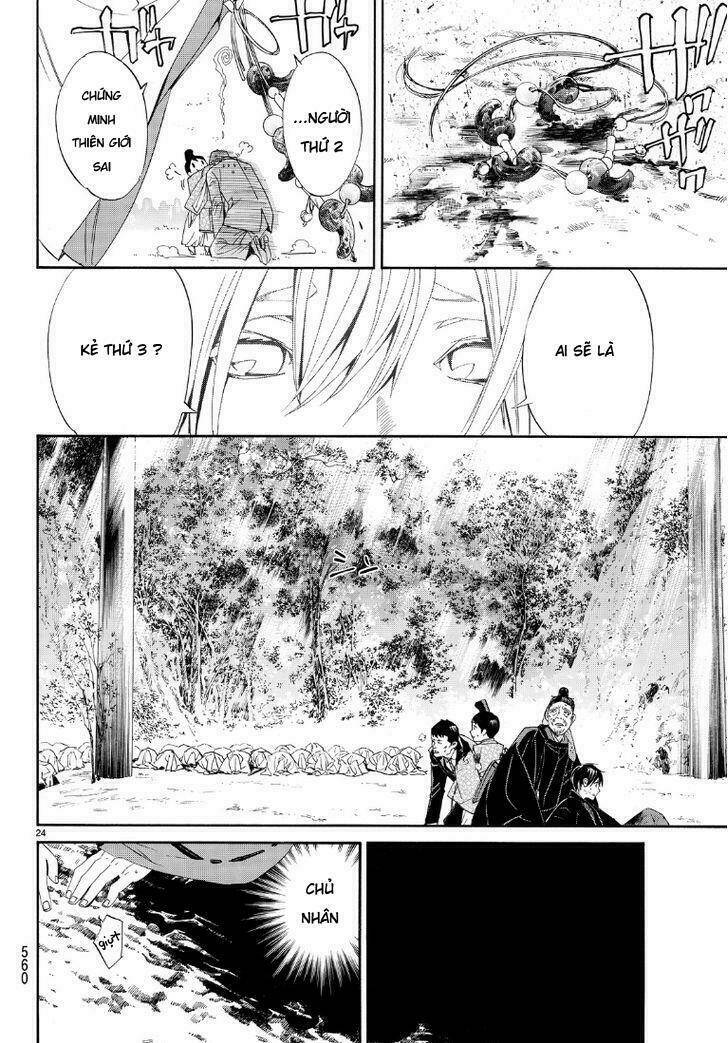 Noragami Chapter 71 - Trang 2