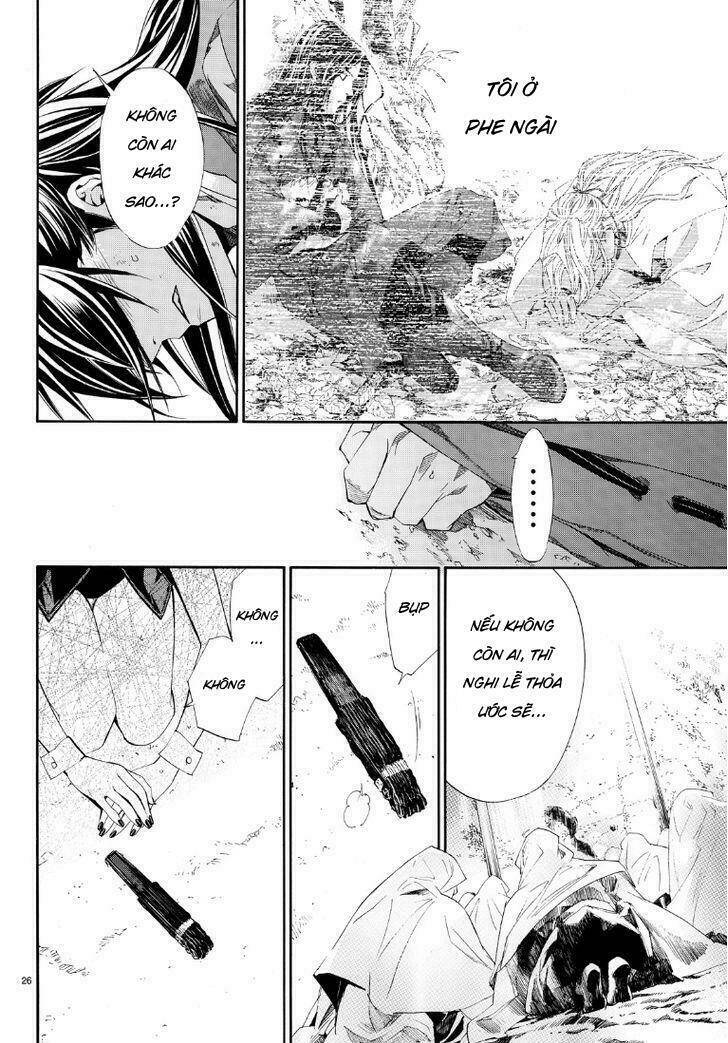 Noragami Chapter 71 - Trang 2