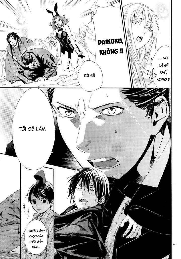 Noragami Chapter 71 - Trang 2
