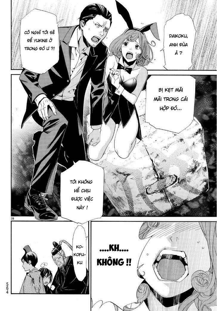 Noragami Chapter 71 - Trang 2