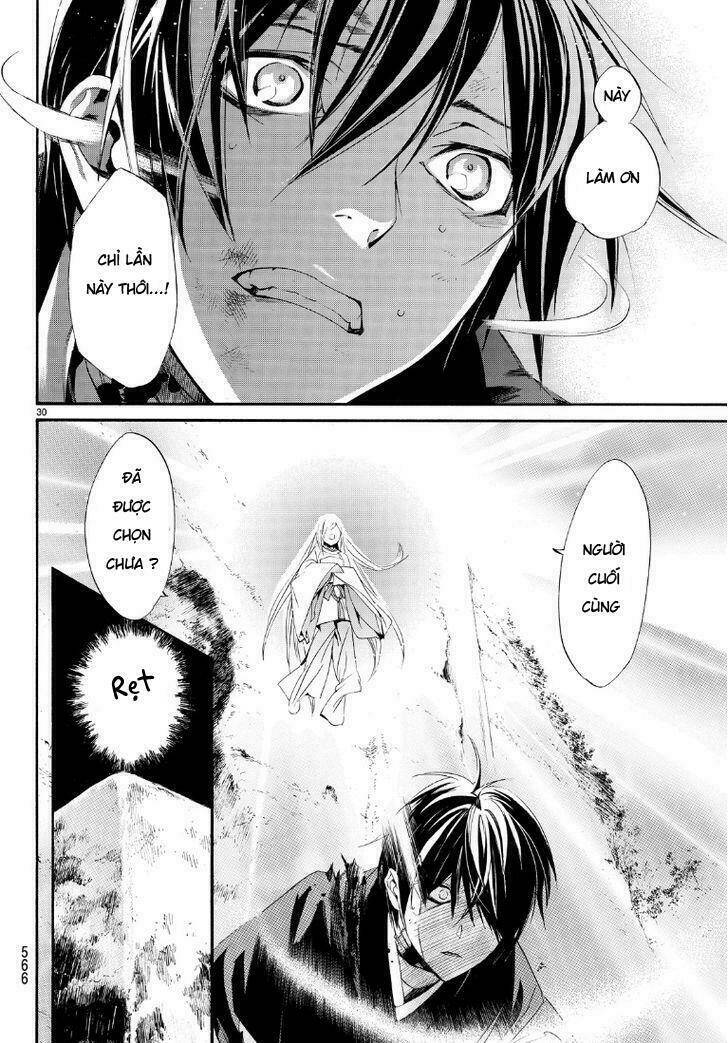 Noragami Chapter 71 - Trang 2