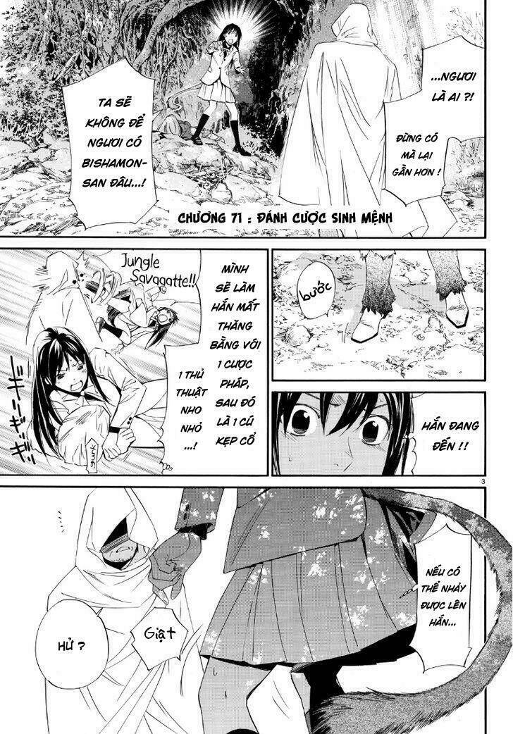 Noragami Chapter 71 - Trang 2