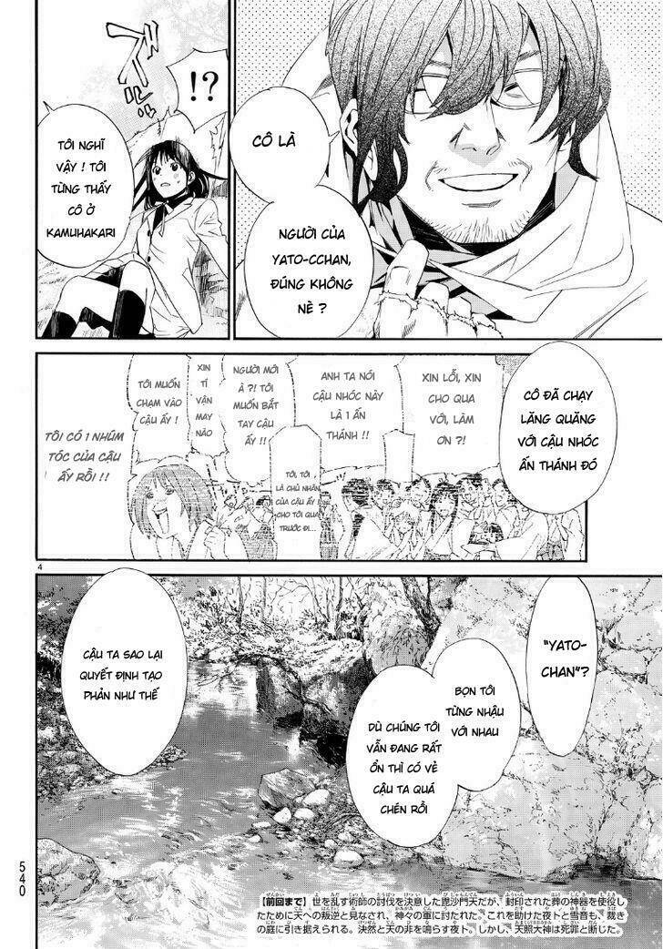 Noragami Chapter 71 - Trang 2