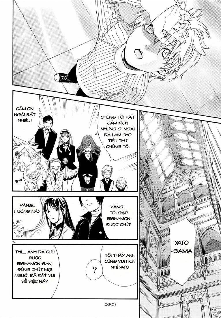 Noragami Chapter 72 - Trang 2